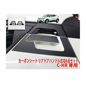C-HR@AhAnhV[g