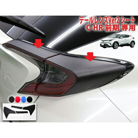 楽天市場 ピアノブラック シート トラック用品 車用品 車用品 バイク用品の通販 楽天市場 ピアノブラック シート トラック用品 車用品 車用品 バイク用品の通販