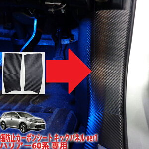 nA[60n@LbNplh~V[gVer1