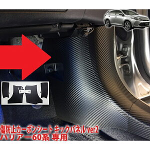 nA[60n@LbNplh~V[gVer2