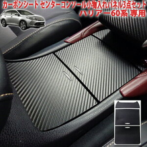 nA[60n@Z^[R\[pl3_ZbgV[g