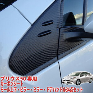 vEX50@[㉺Es[E~[EhAnh34_ZbgV[g