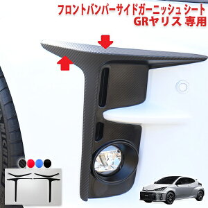 GRXyOzp@tgop[TChK[jbV@V[g