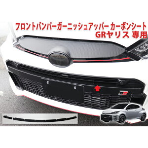 GRXyOzp@tgop[K[jbVAbp[V[g