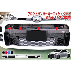 GRXyOzp@tgop[K[jbV@V[g