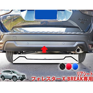 tHX^[SK9@X-BREAKp@AV[g