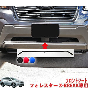 tHX^[SK9@X-BREAKp@tgV[g