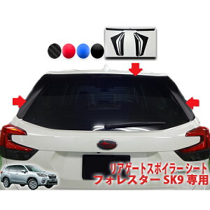 tHX^[SK9@AQ[gX|C[V[g