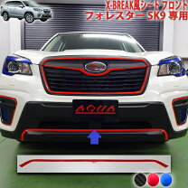 楽天市場】フォレスター sk フロントバンパーの通販