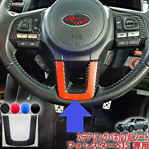 tHX^[SJ5@XeAOpl1_V[g