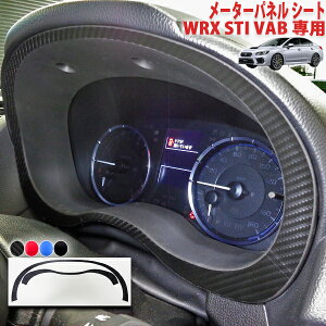 WRX STI VAB@[^[plV[g