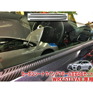 WRX STI VAB@EChE[V[g@E4_Zbg