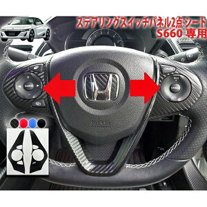 S660@XeAOXCb`pl2_V[g