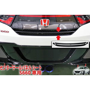 S660@Z^[e[plV[g