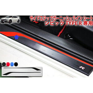 VrbN^CvR FK8@TChXebvK[jbVCV[g