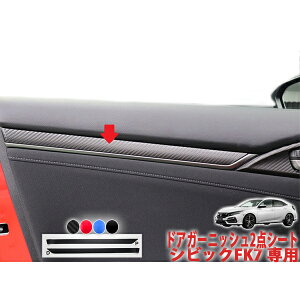 �V�r�b�NFK7�@�h�A�K�[�j�b�V��2�_�V�[�g