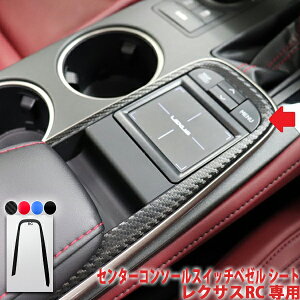 NTXRC@Z^[R\[XCb`x[V[g