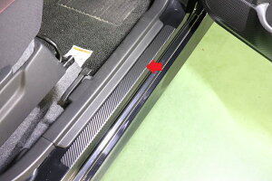 SRXeBO[@hAXebvveNVtB