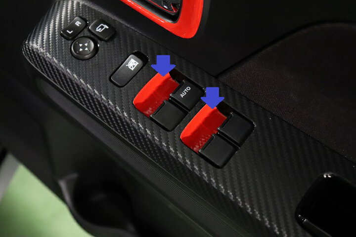 楽天市場】ワゴンRスティングレー パワーウインドウスイッチシート 