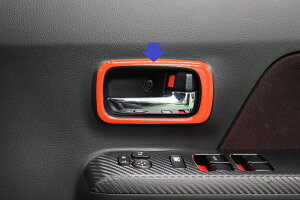 ���S��R�X�e�B���O���[�@�C���i�[�h�A�n���h���x�[���V�[�g