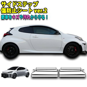 GRXyOzp@TChXebvh~V[gVer2