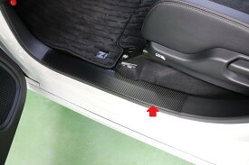 楽天市場 カーボンシート インテリアパネル 内装パーツ パーツ 車用品 車用品 バイク用品の通販