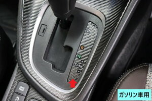 XNX@K\ԗpVtgCWP[^[V[g