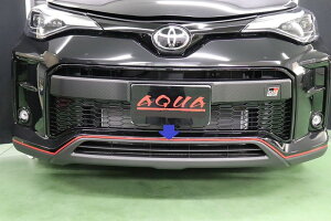 C−HR GR フロントバンパーレッドシート