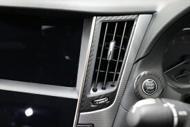 楽天市場 スカイライン V37 内装パーツ パーツ 車用品 車用品 バイク用品の通販 楽天市場 スカイライン V37 内装パーツ パーツ 車用品 車用品 バイク用品の通販