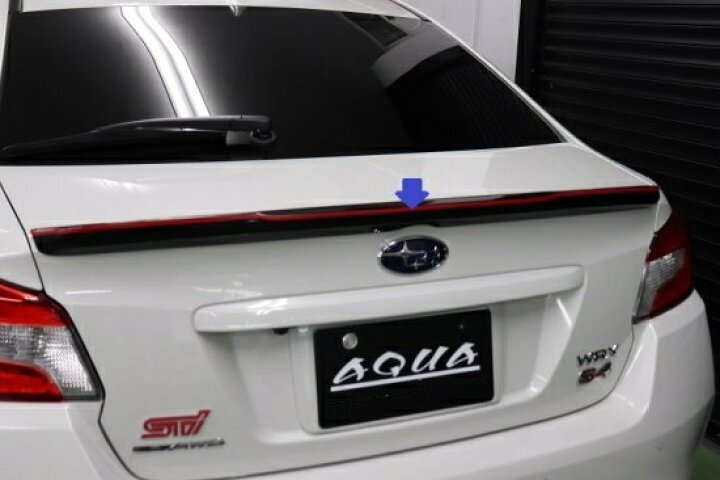 楽天市場】WRX S4 VAG STIトランクリップスポイラーラインシート 