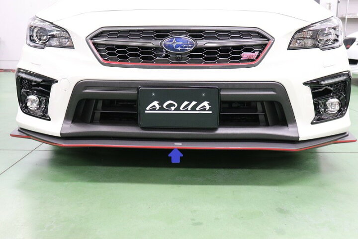 楽天市場】WRX S4 VAG STIフロントアンダースポイラーレッドシート 