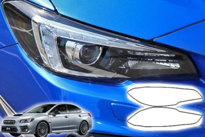 楽天市場】WRX S4 VAG ヘッドライトプロテクションフィルム : AQUA 