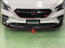 楽天市場】レヴォーグ sti フロントアンダースポイラーの通販