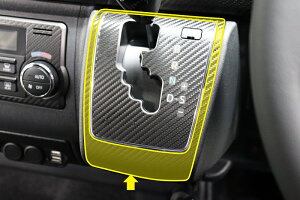 nCG[X200n W{fB@VtgplV[g