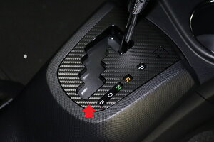 g^AQUA@NHP10@VtgplV[g