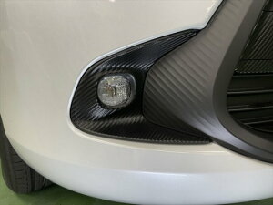 トヨタAQUA PK10系 フォグランプパネルシート