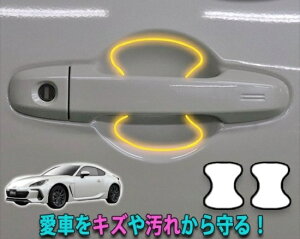 BRZ ZD8@hAnhveNVtB
