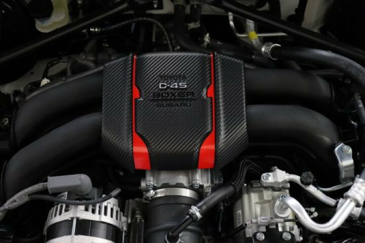 楽天市場】GR86 ZN8 エンジンルーム エンジンカバーラインシート 