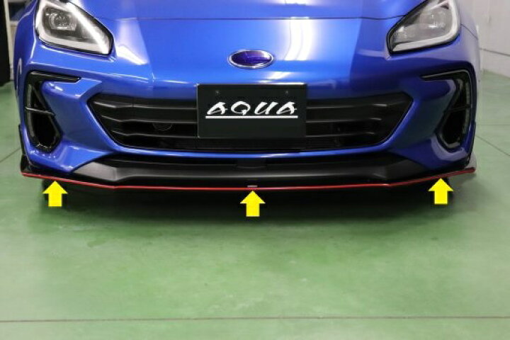 楽天市場】BRZ ZD8 STIフロントアンダースポイラーラインシート 