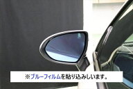 BRZ ZD8　ドアミラープロテクションフィルム