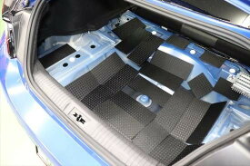 BRZ【ZD8】用　ラゲッジ用 ノイズ対策遮音マット