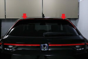 ヴェゼルRV系 リアウイングレッドシート