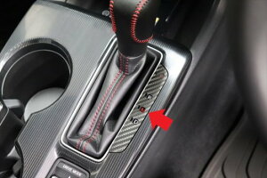 VrbNFLn@VtgCWP[^[V[g