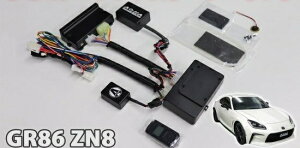 GR86 ZN8 MT�Ԑ�p�@�����R���G���W���X�^�[�^�[�L�b�g�i�X�^���_�[�h���f���j