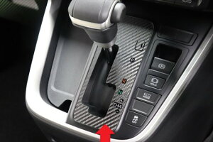 HNV[90n@VtgCWP[^[plV[g