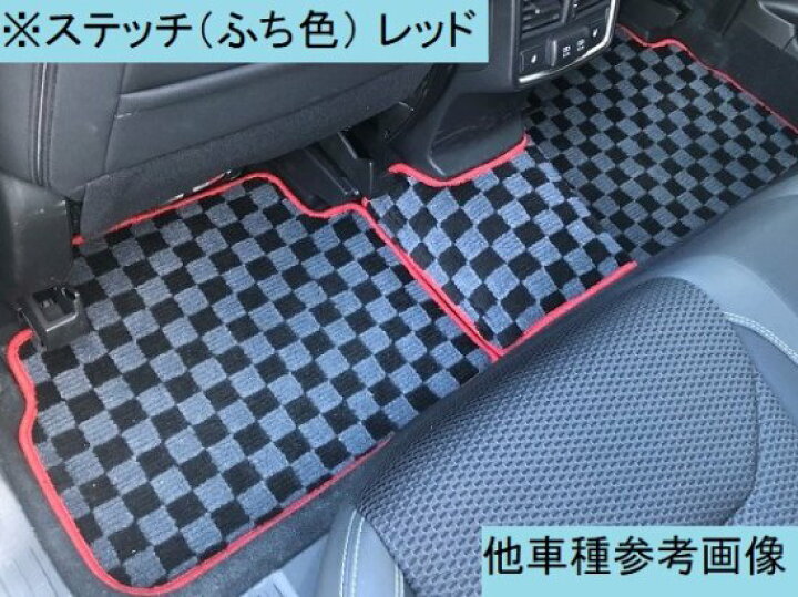 楽天市場】ヴェルファイア40系用フロアマット1台分【フチ色レッド 