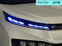 楽天市場】トヨタ ヴォクシー（ヘッドライト｜ライト・ランプ 