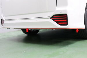 ヴォクシー90系 リアバンパーレッドシートVer2