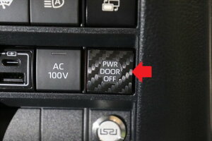 ���H�N�V�[90�n�@PWR DOOR OFF�X�C�b�`�V�[�g