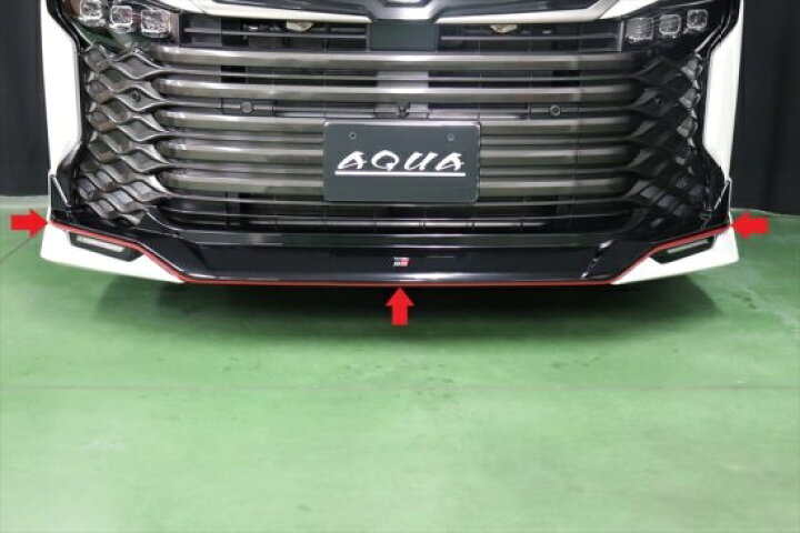 楽天市場】ヴォクシー90系 GRフロントスポイラー(LED付)レッドライン 